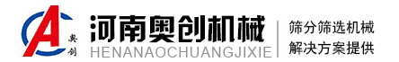 w66利来最给利的老牌设备有限公司