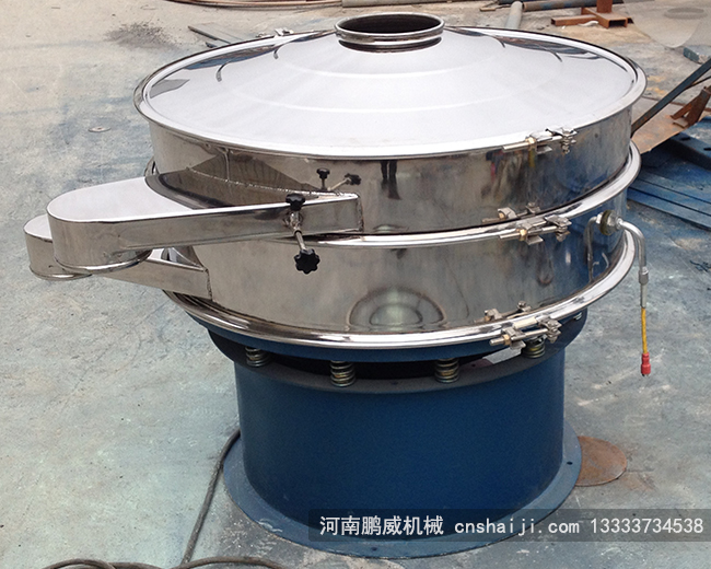 不锈钢圆盘振动筛
