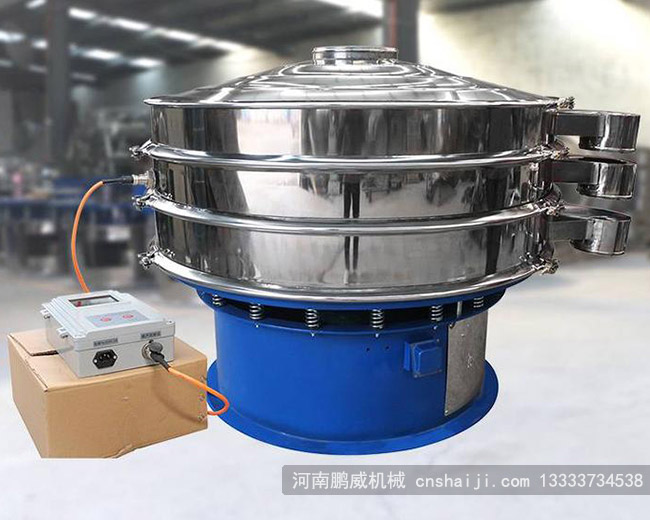农药粉使用什么筛分机合适！超声波能用吗 ？