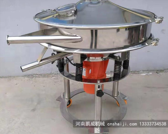 圆形高频振动筛