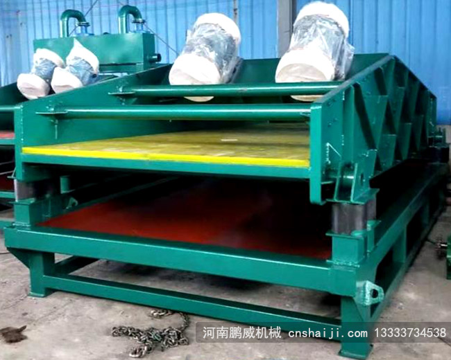 矿用振动筛式固液分离机是什么样子的？