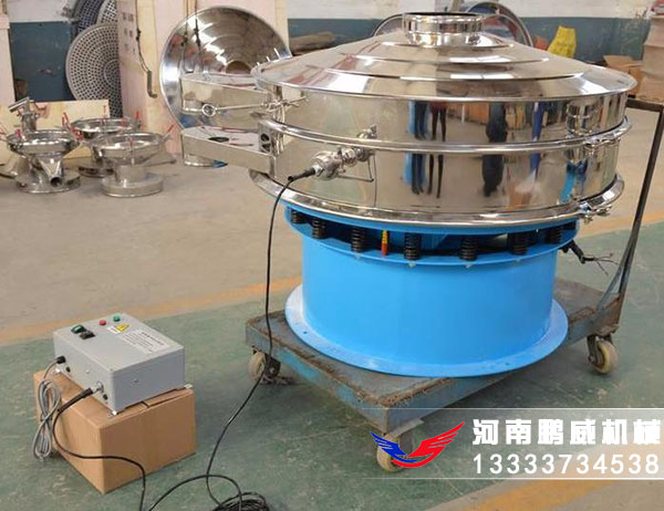 三七粉除杂筛选用什么除杂机效果好