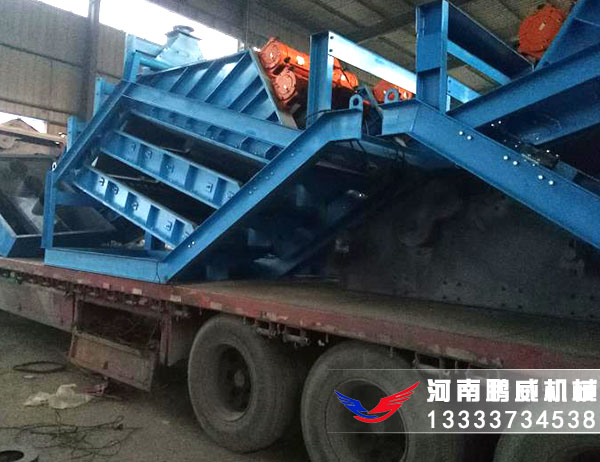 w66利来最给利的老牌克叠层筛