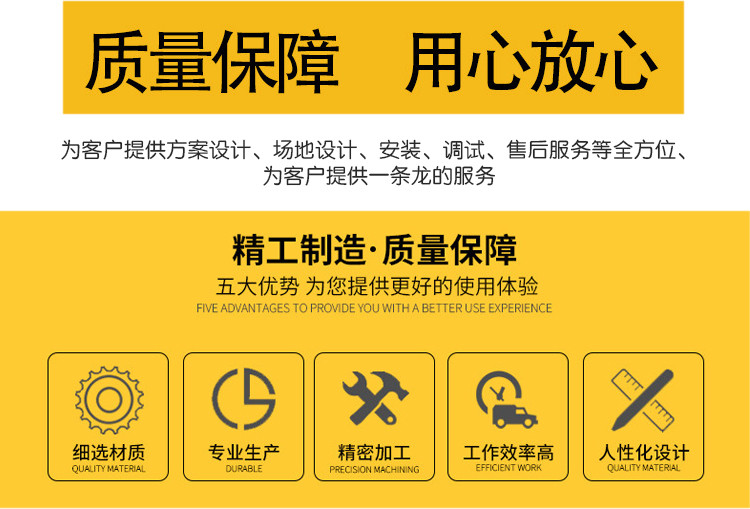 脱水筛_高效高频脱水筛_筛分-脱水筛工作原理_砂石骨科_w66利来最给利的老牌机械