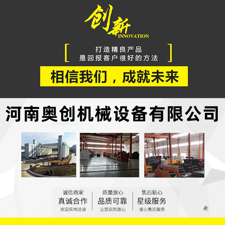 滚筒筛-滚筒筛原理-滚筒筛的价格-滚筒筛的应用-滚筒筛厂家-w66利来最给利的老牌机械