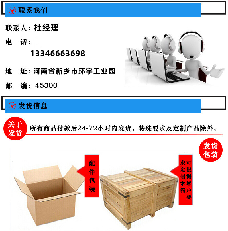 w66利来最给利的老牌